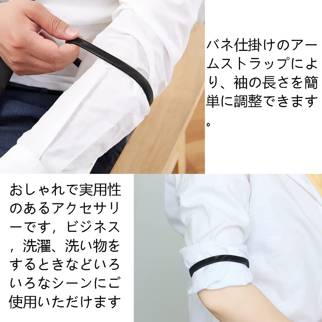 COMME CA DU MODEコムサデモード アームバンド 男女兼用 腕まくり コムサデモード COMME CA DU MODE ストライプ 七分袖 スキッパー